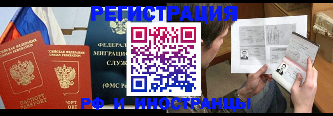 пропишу в квартире в Вятских Полянах
