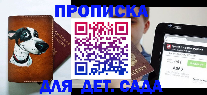 форма 3 в Вятских Полянах